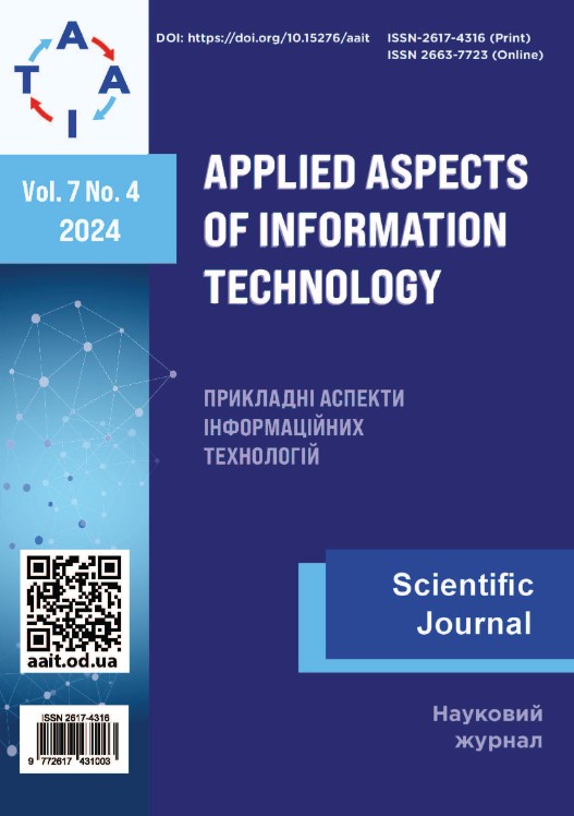 					View Том 7 № 4 (2024): Прикладні аспекти інформаційних технологій
				